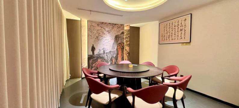 韶山会客厅(故居景区店)图片