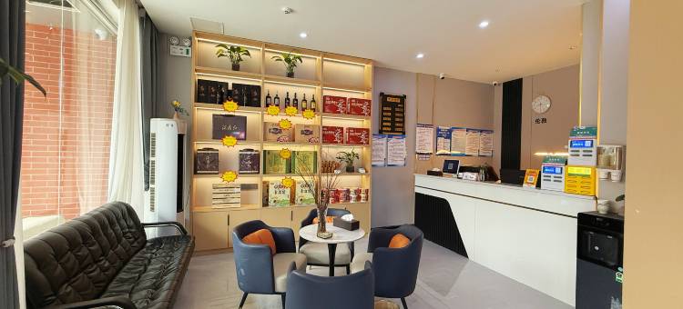 怡居时尚酒店(民权火车站店)图片