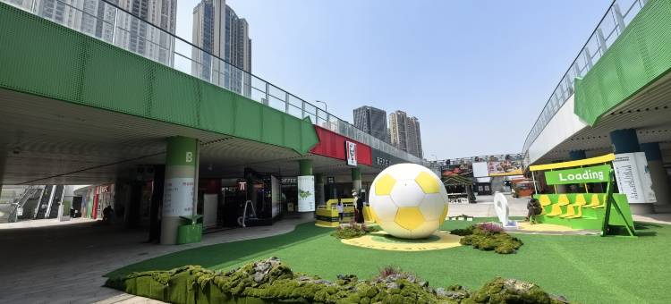 奥乐居景观公寓(杭州奥体中心体育场店)图片