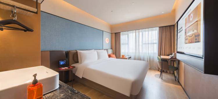 桔子酒店(北京西直门地铁站店)图片