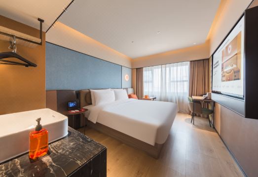 Orange Hotel (Beijing North of Xizhimen) Hotel Overview