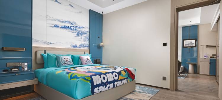 榆林万达美华酒店(夫子庙老街店)图片