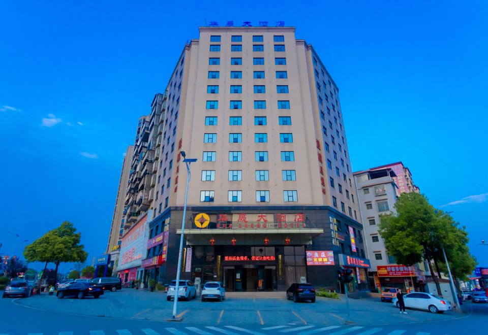 广州山水时尚酒店（花都店）外观图