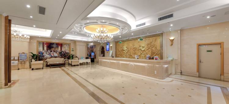 维也纳国际酒店(烟台金沙滩海水浴场振华购物中心店)图片
