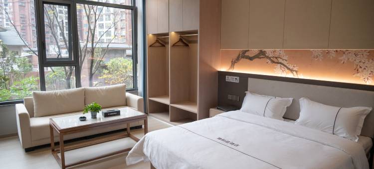 朗庭酒店(賨人里地旺广场店)图片