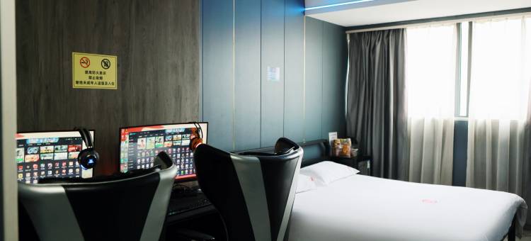 桃源芭比伦电竞酒店(武陵大道店)图片