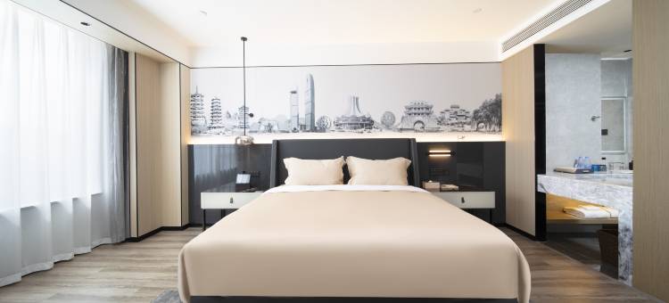 浦北雅斯菲尔酒店图片