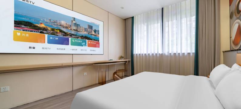 丽泊·精选酒店(上海万达广场通河新村地铁站店)图片