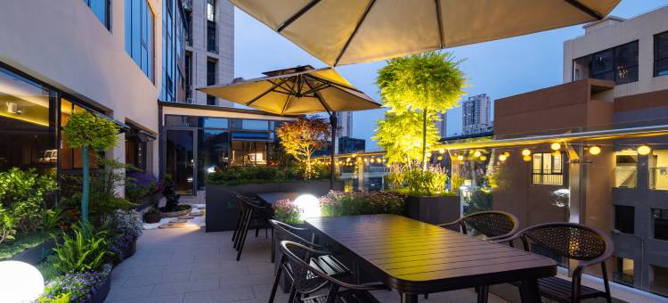 绿境花园酒店(武汉江夏永旺梦乐城店)图片
