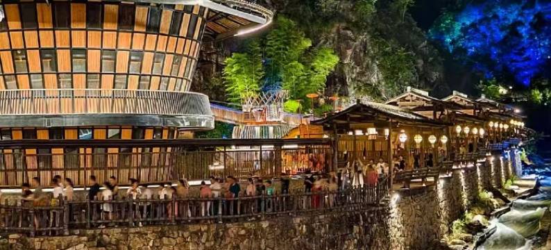 相逢居民宿(望仙谷风景区店)图片