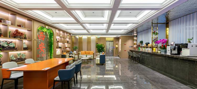 万信国际酒店(西安大雁塔大唐不夜城店)图片