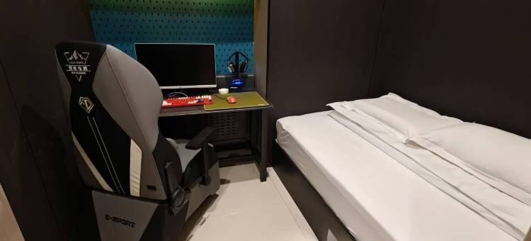 巅峰电竞酒店(黄石武商广场店)图片