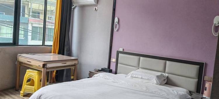 昊宏大酒店图片