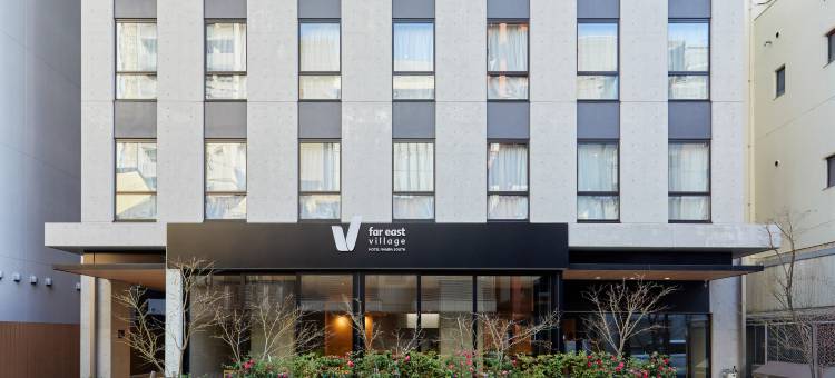 远东乡村酒店-大阪难波南(Far East Village Hotel Osaka, Namba South)图片