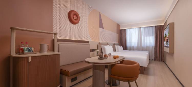 桔子酒店(池州站齐山·平天湖风景区店)图片