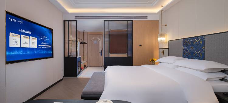 锦江都城酒店(西宁海湖新区万达广场店)图片