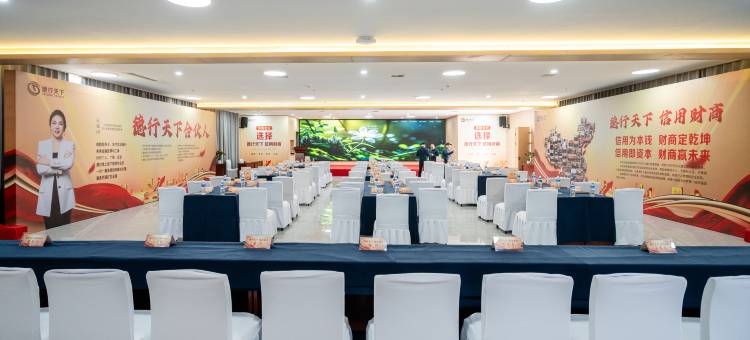 宝丽世家·艺术酒店(漯河高铁西站万达广场店)图片
