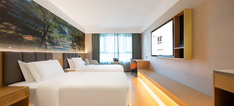 济舟·秋果酒店(哈尔滨西站医大二院地铁站店)图片