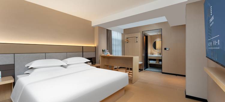 艺龙瑞云酒店(仙桃汉江路店)图片