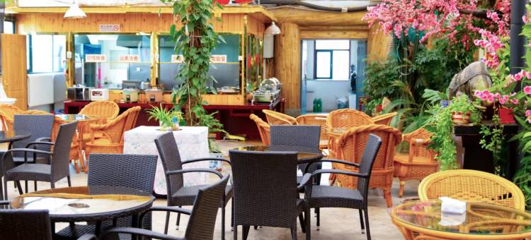 永登锦源大酒店图片