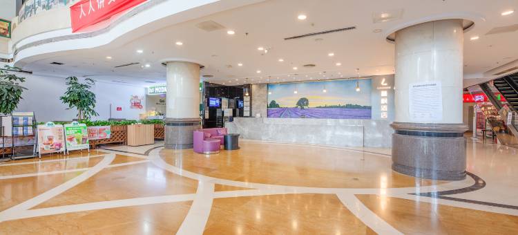 麗枫酒店(石家庄北国商城河北博物院店)图片