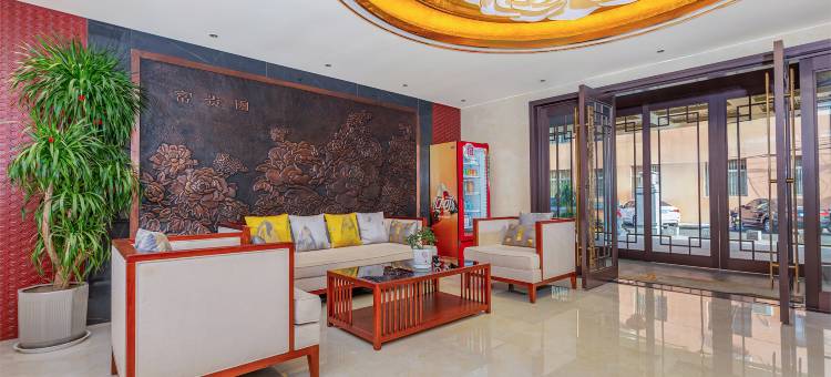 项府轩酒店(项城花园路迎宾大道店)图片