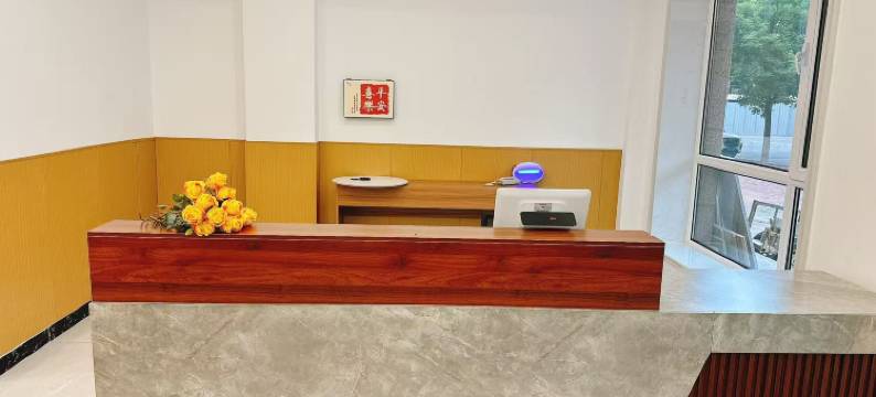 长琴悦居民宿图片