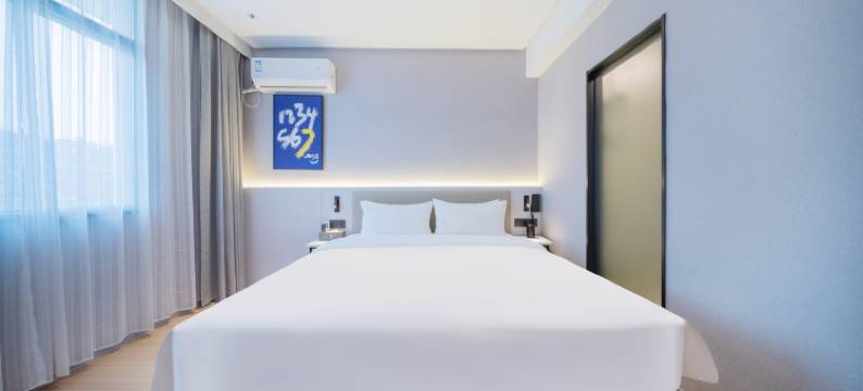 7天酒店(襄阳站中原路店)图片