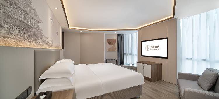 弘枫酒店(汕头金平万达小公园店)图片