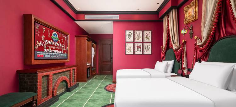 霍城香野里城堡酒店图片