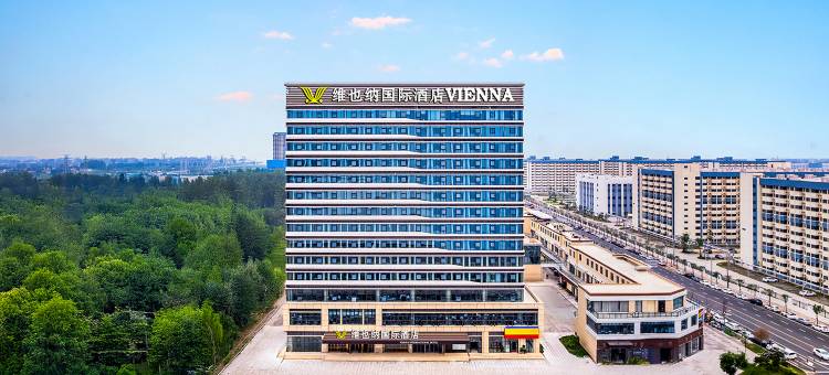 维也纳国际酒店(郑州新郑百汇新天地比亚迪新能源产业园)图片
