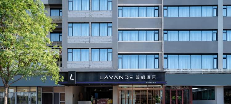 麗枫酒店(济南CBD万象城店)图片