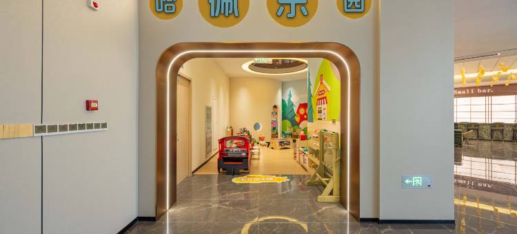 朵高四季觅享D⁺酒店(宁波象山客运东站象山港路店)图片