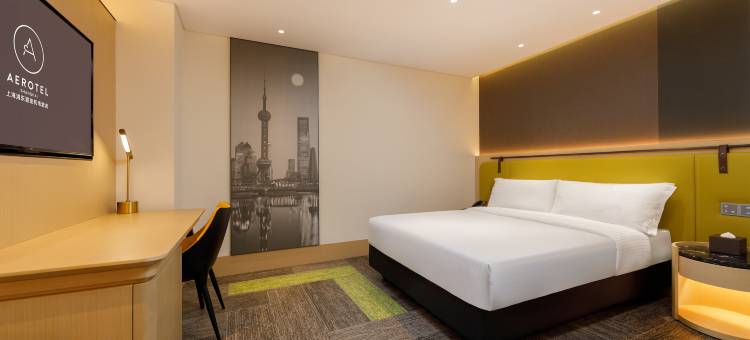 上海浦东遨途机场酒店图片