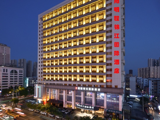 沈阳明程锦江国际酒店(沈阳北站老北市店)