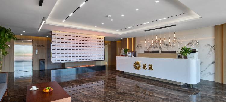 花筑·锦熙别院(乌兰布统草原景区店)图片