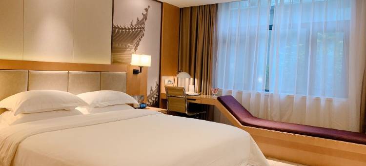 漯河中州假日酒店图片