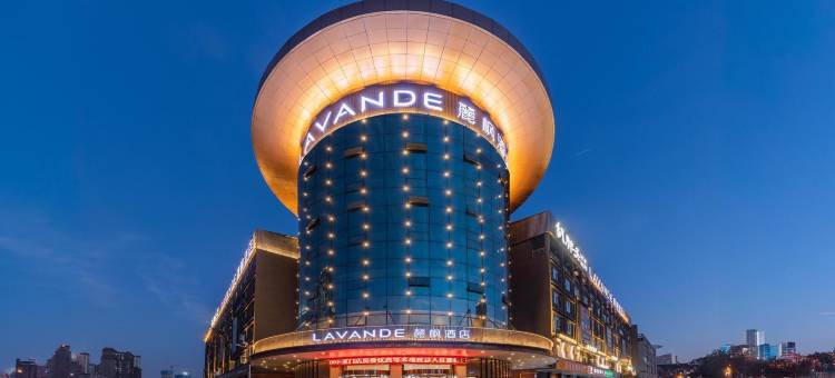 麗枫酒店(长沙高铁南站喜盈门范城店)图片