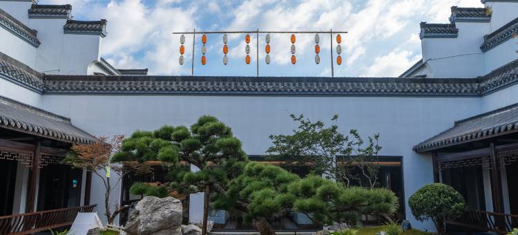 景德镇凤凰留园酒店(中国陶瓷博物馆古窑店)图片