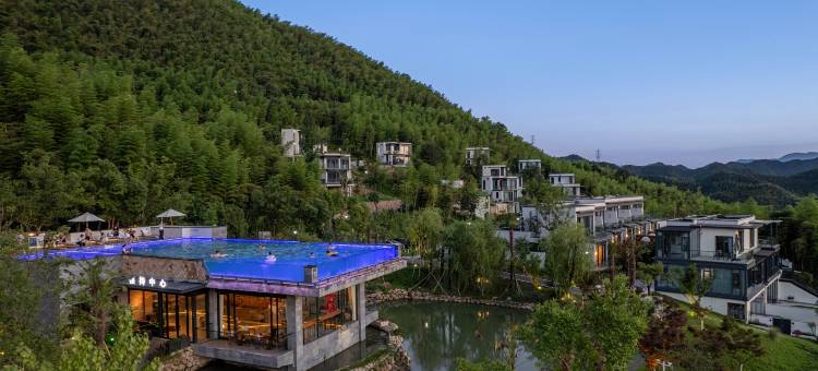 安吉离城汤泉度假酒店图片