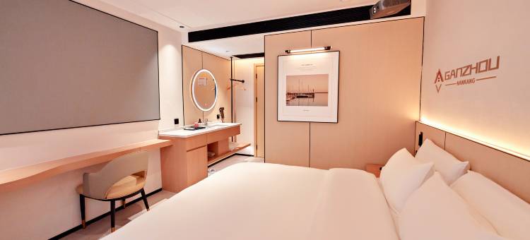 客尚·智能影音酒店(南康家具城店)图片