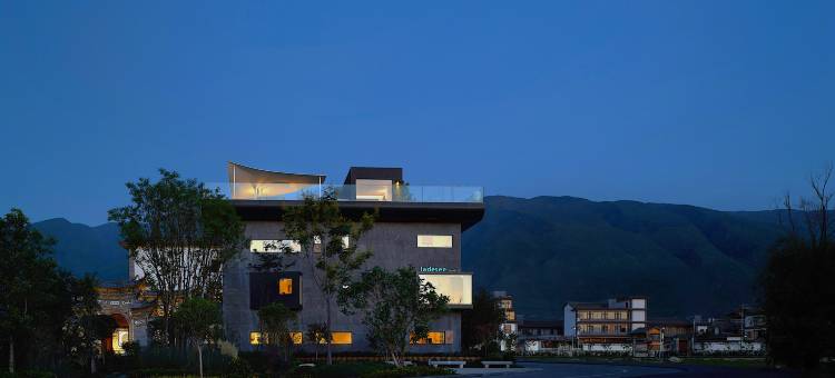 大理既下山·兰往洱海酒店图片