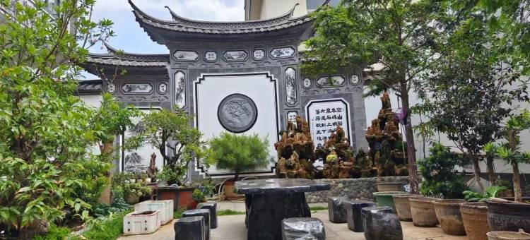 大理市海东镇栖子堂客栈图片