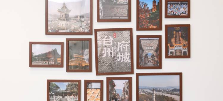与春雅舍·庭院度假美宿(临海紫阳街店)图片