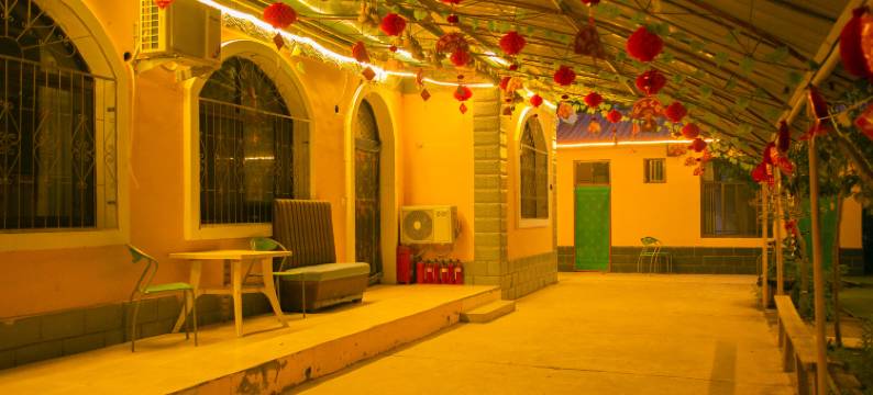 童家大院(中卫沙坡头景区店)图片