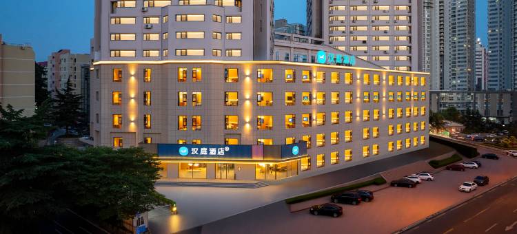 汉庭酒店(青岛五四广场万象城店)图片