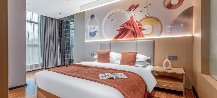 城市精选酒店(衡阳南华大学店)图片