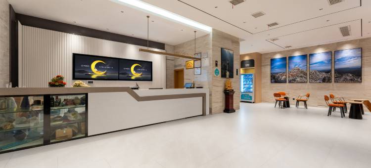 城市便捷酒店(武当山店)图片