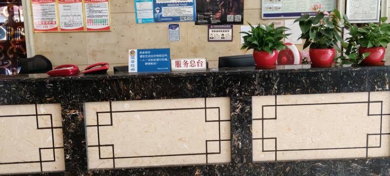 重庆西园宾馆(西南大学北碚地铁站店)图片