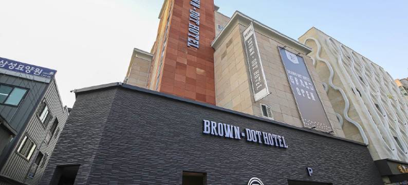 布朗点酒店忠州市政厅(Chungju Browndot Cityhall)图片